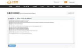 91看电视php代理直播源,解锁海量直播内容，畅享高清视听盛宴