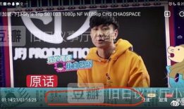 周杰伦粉丝吃瓜爆料,娱乐圈背后的惊人真相